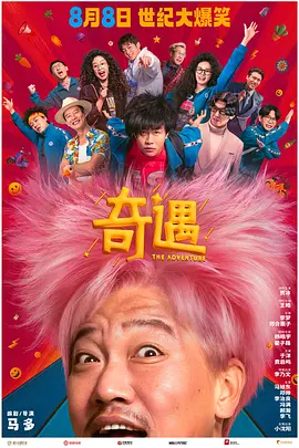 制服丝袜在线一区