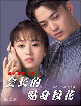 制服丝袜在线一区